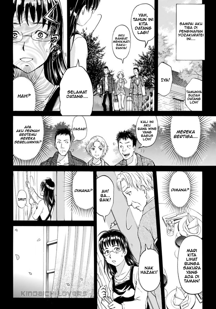 Kindaichi Shounen no Jikenbo R Chapter 59