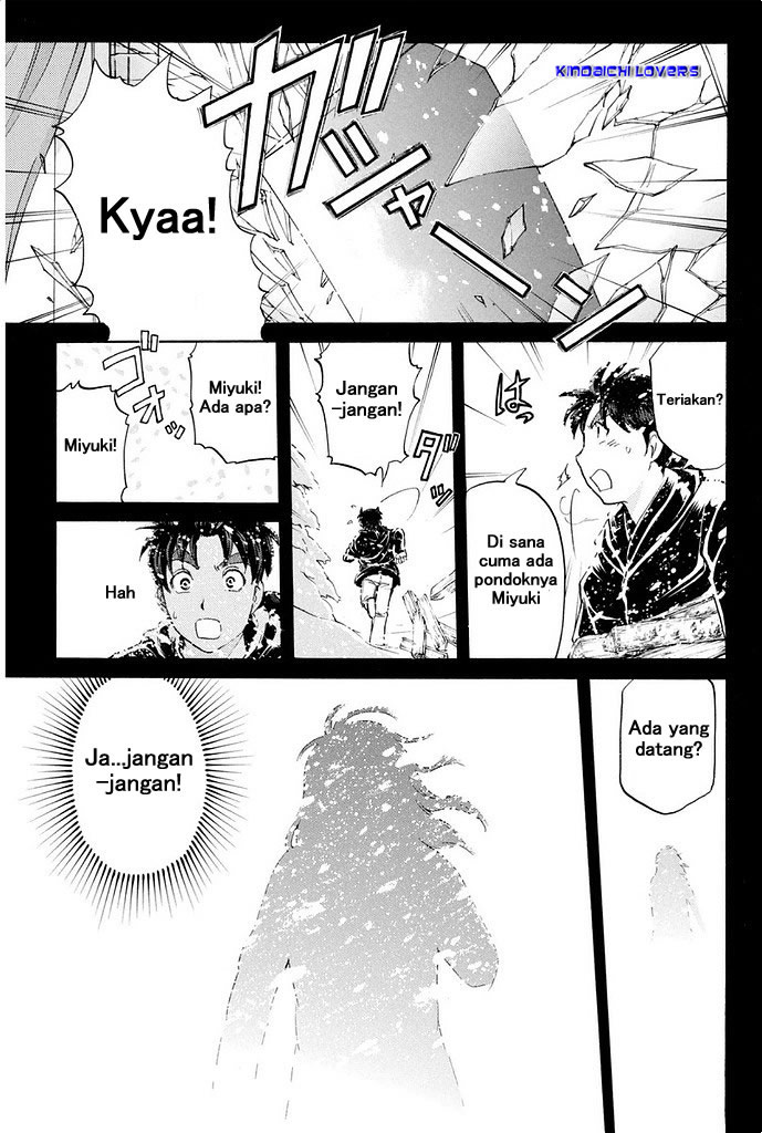 Kindaichi Shounen no Jikenbo R Chapter 6