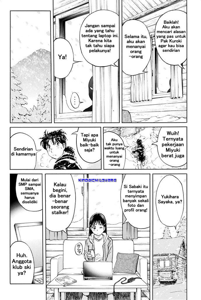Kindaichi Shounen no Jikenbo R Chapter 6