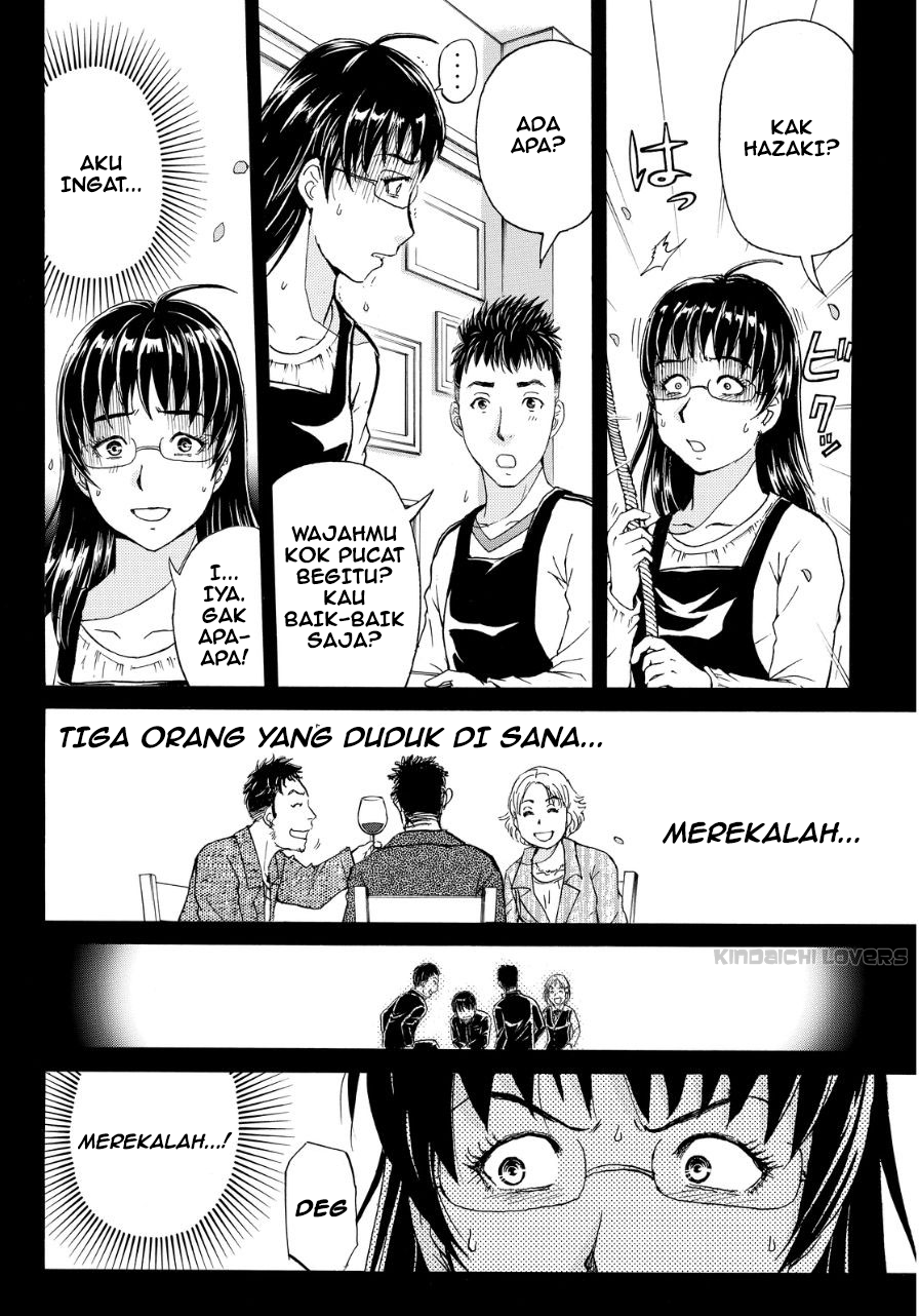 Kindaichi Shounen no Jikenbo R Chapter 60