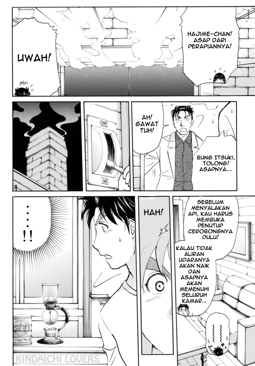 Kindaichi Shounen no Jikenbo R Chapter 63