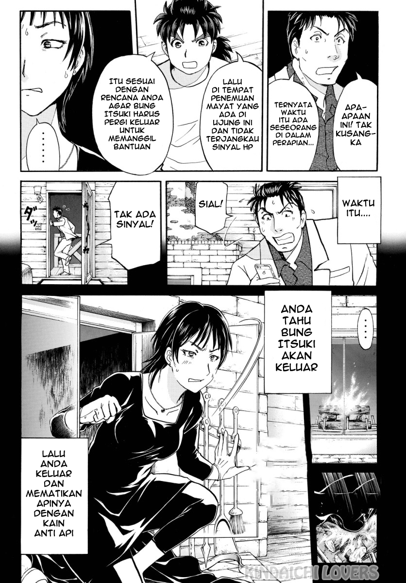 Kindaichi Shounen no Jikenbo R Chapter 64