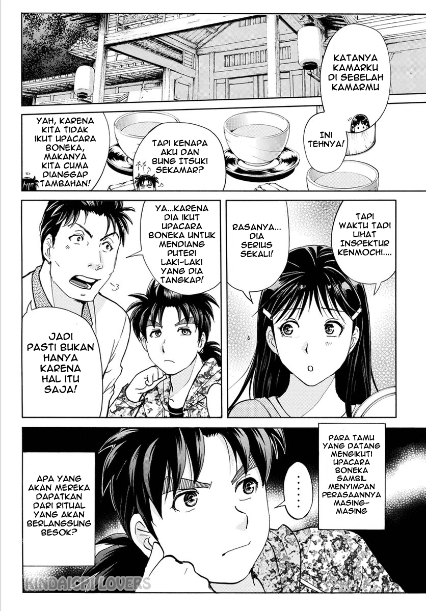 Kindaichi Shounen no Jikenbo R Chapter 66