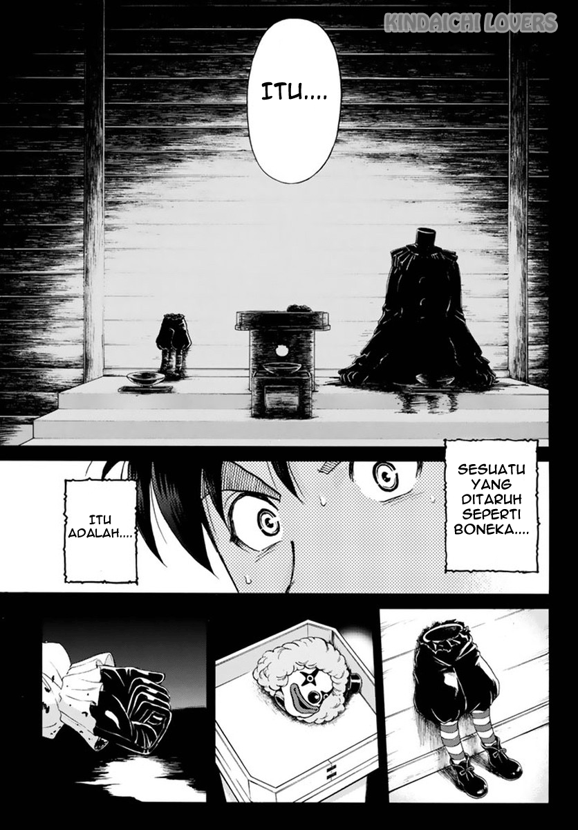 Kindaichi Shounen no Jikenbo R Chapter 67