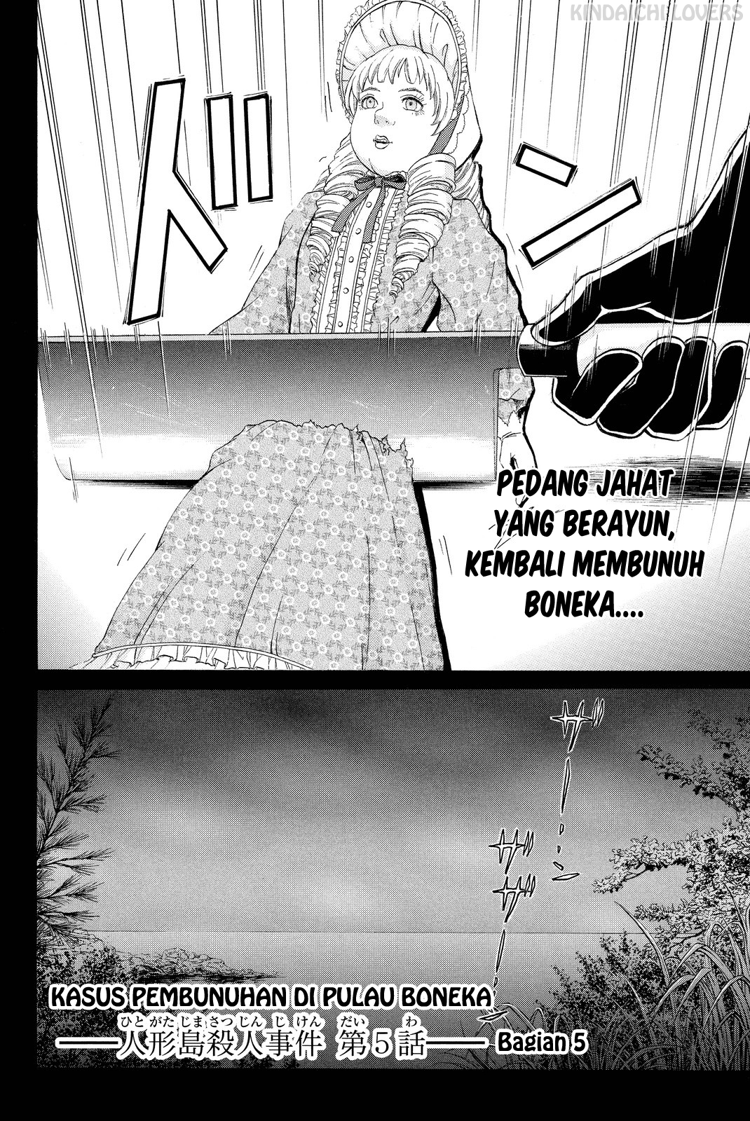 Kindaichi Shounen no Jikenbo R Chapter 69