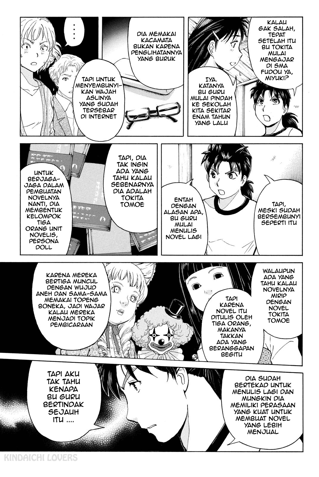 Kindaichi Shounen no Jikenbo R Chapter 74