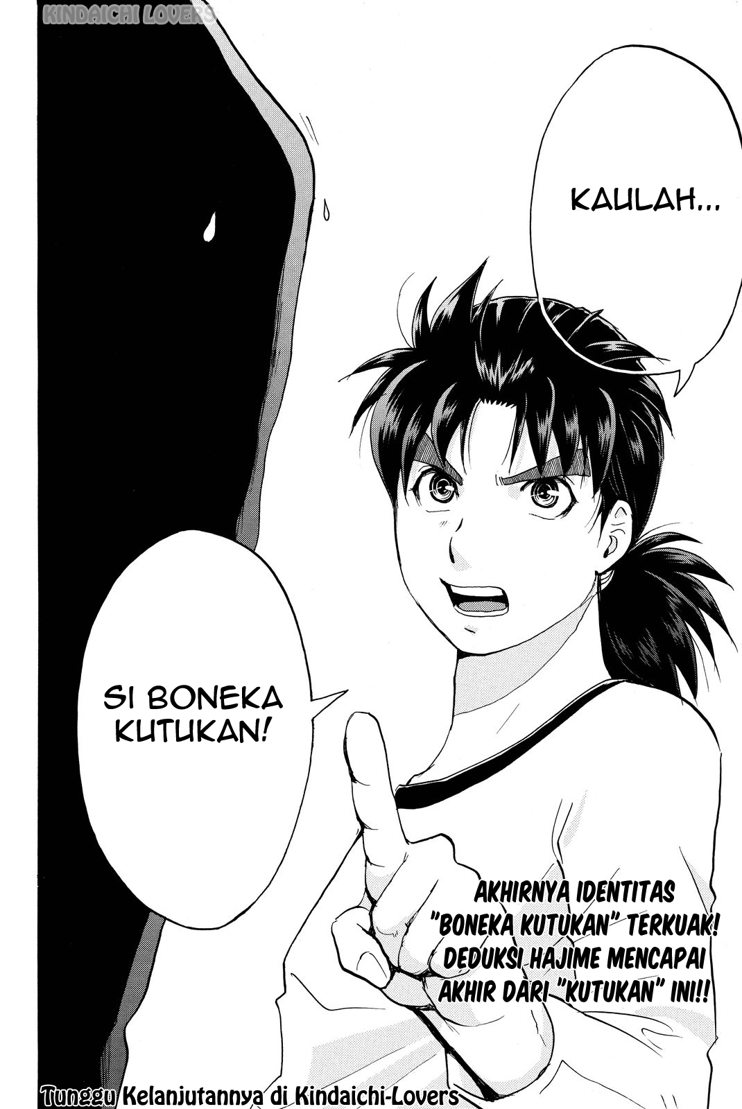 Kindaichi Shounen no Jikenbo R Chapter 74