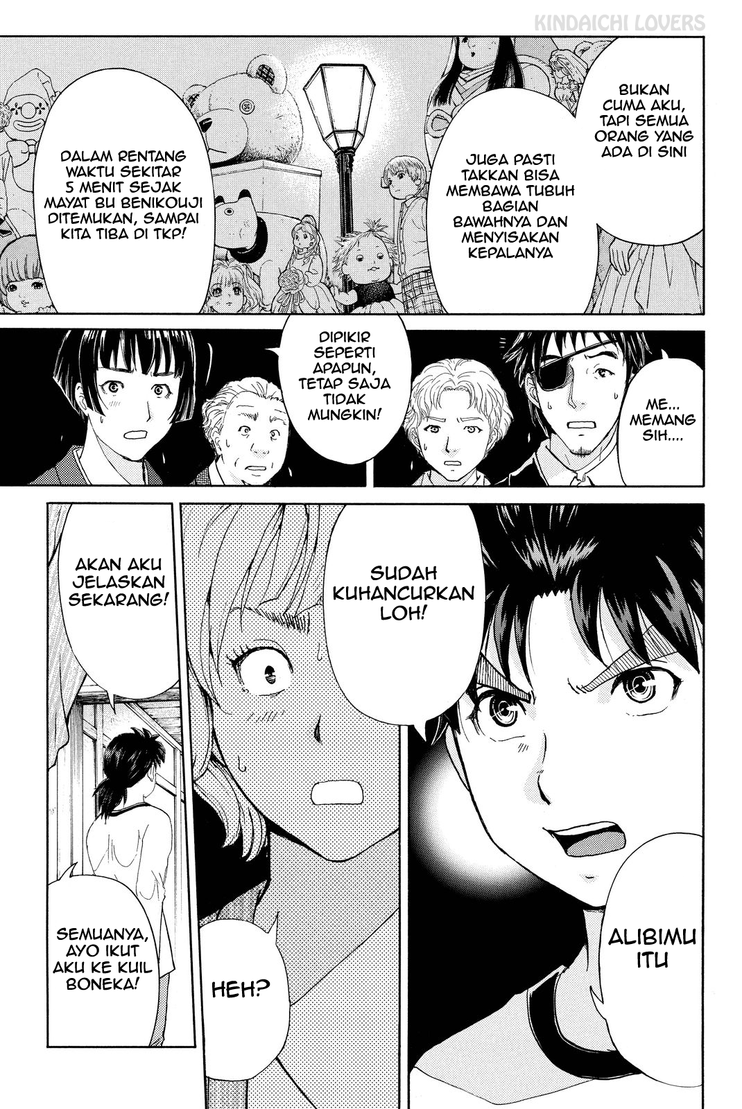 Kindaichi Shounen no Jikenbo R Chapter 75