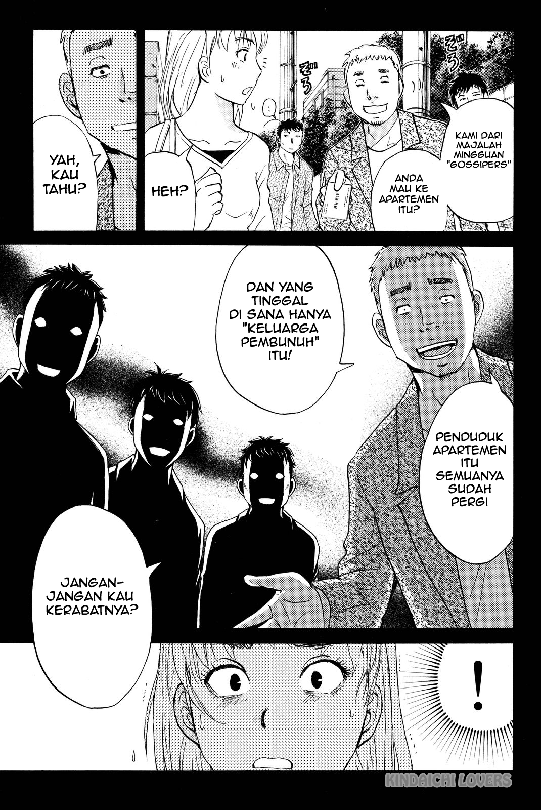 Kindaichi Shounen no Jikenbo R Chapter 77