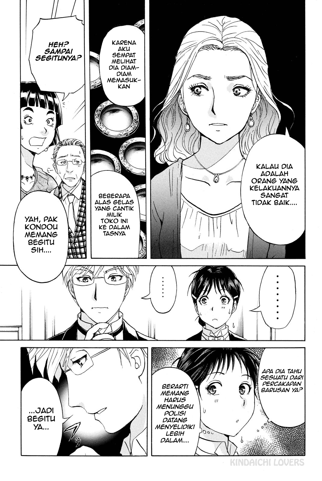 Kindaichi Shounen no Jikenbo R Chapter 79