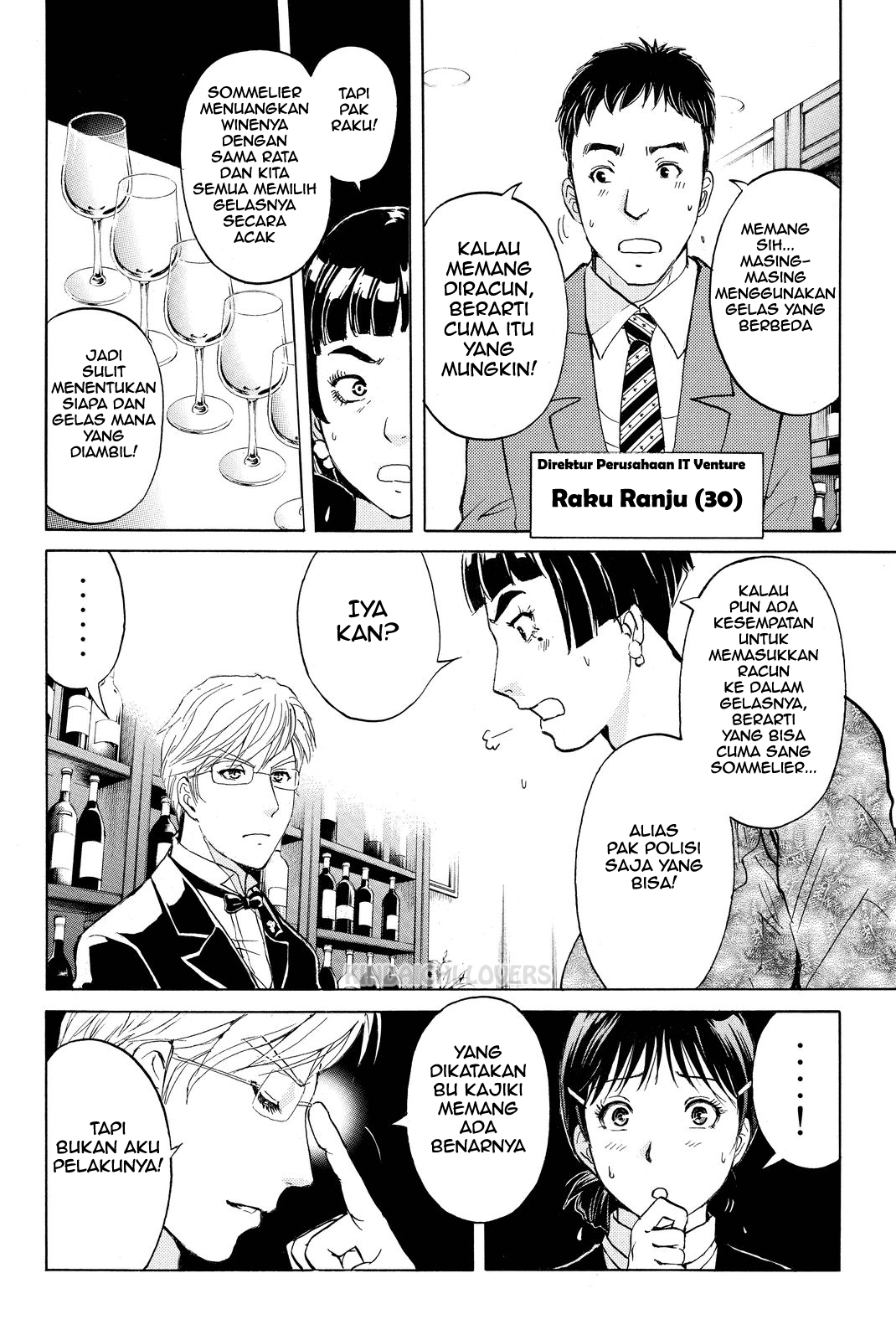 Kindaichi Shounen no Jikenbo R Chapter 79