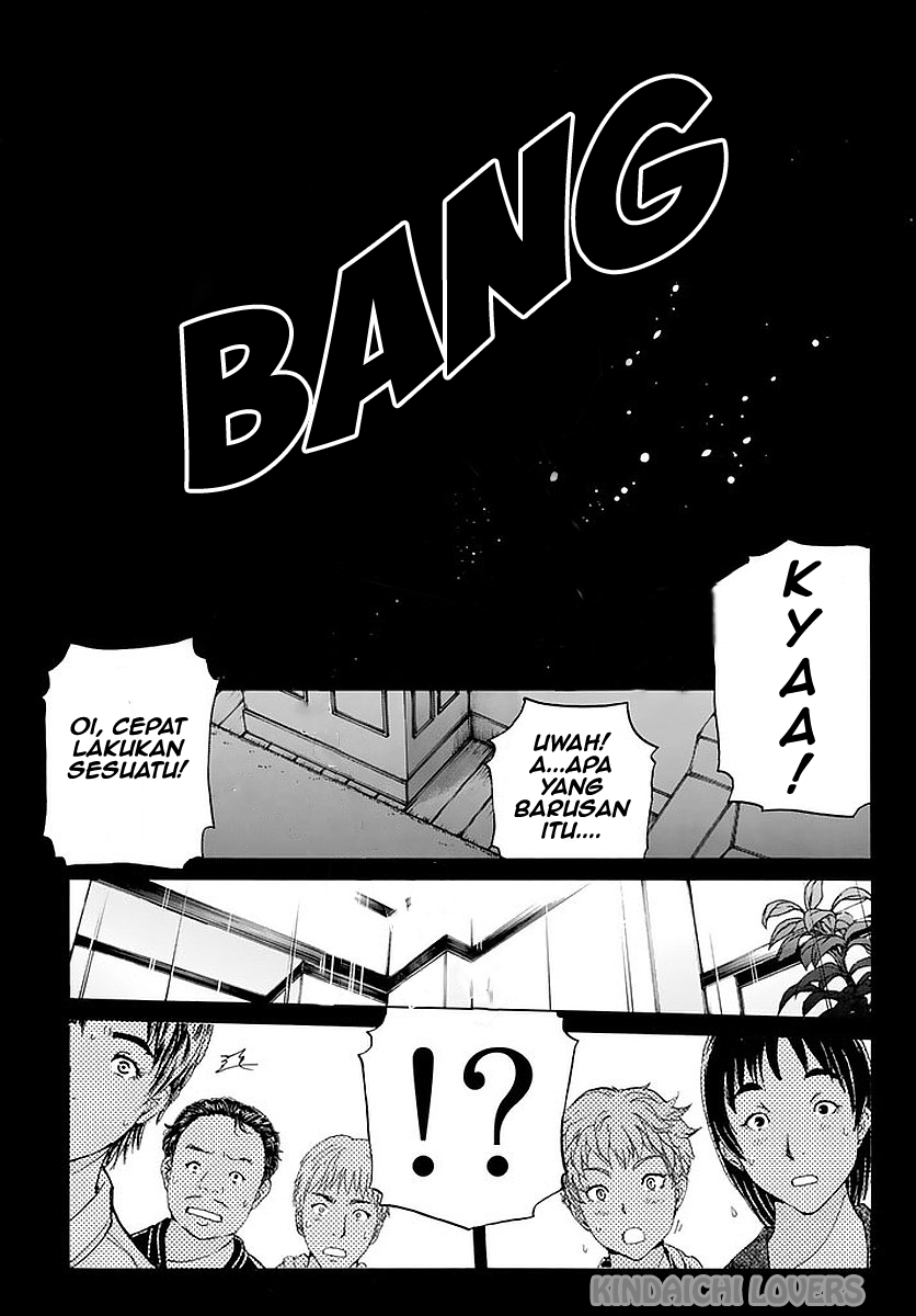 Kindaichi Shounen no Jikenbo R Chapter 81