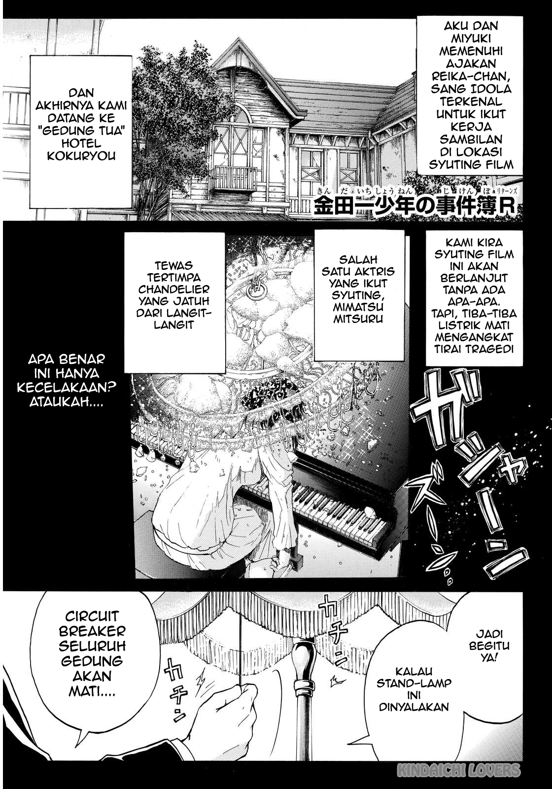 Kindaichi Shounen no Jikenbo R Chapter 83