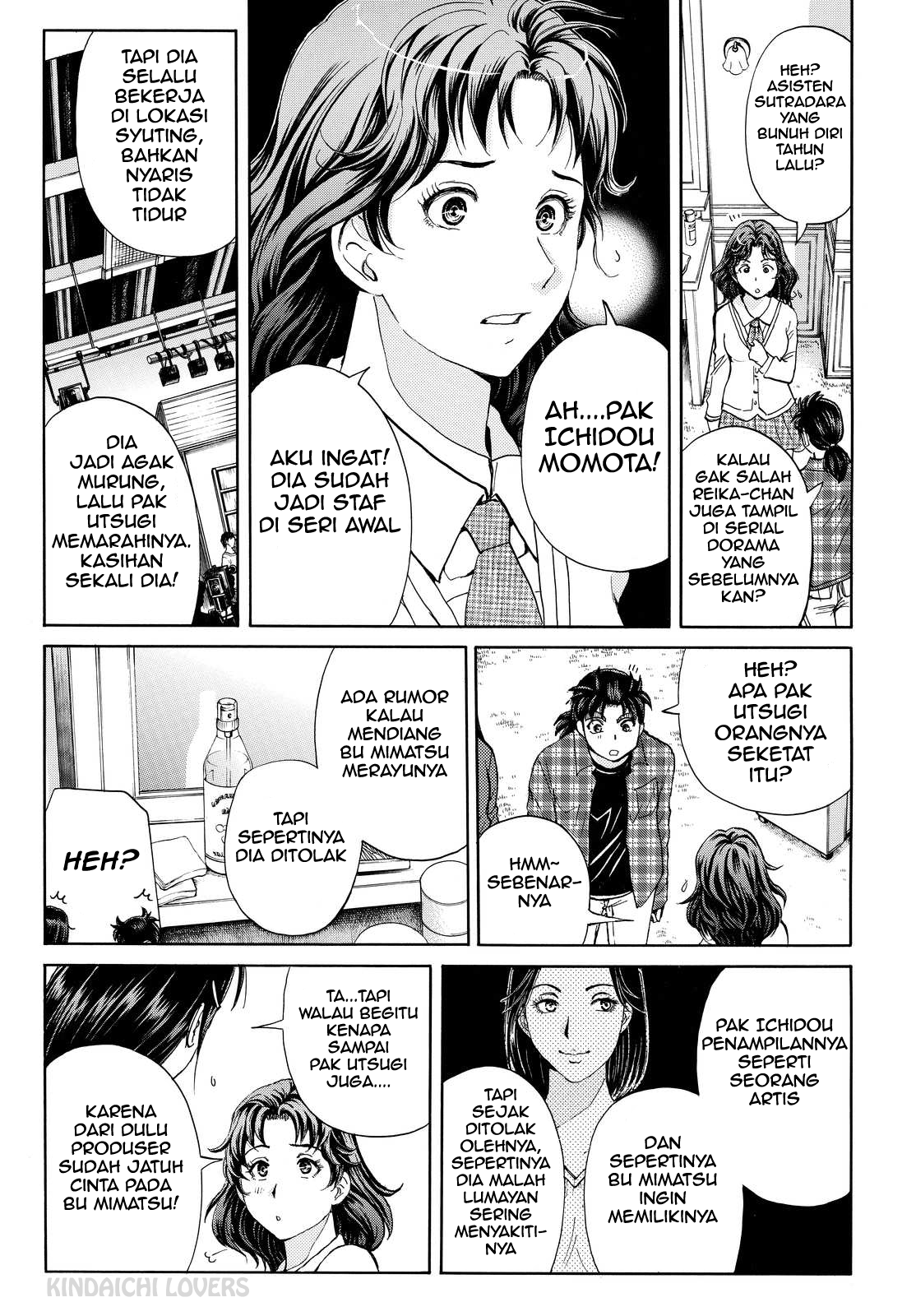 Kindaichi Shounen no Jikenbo R Chapter 84