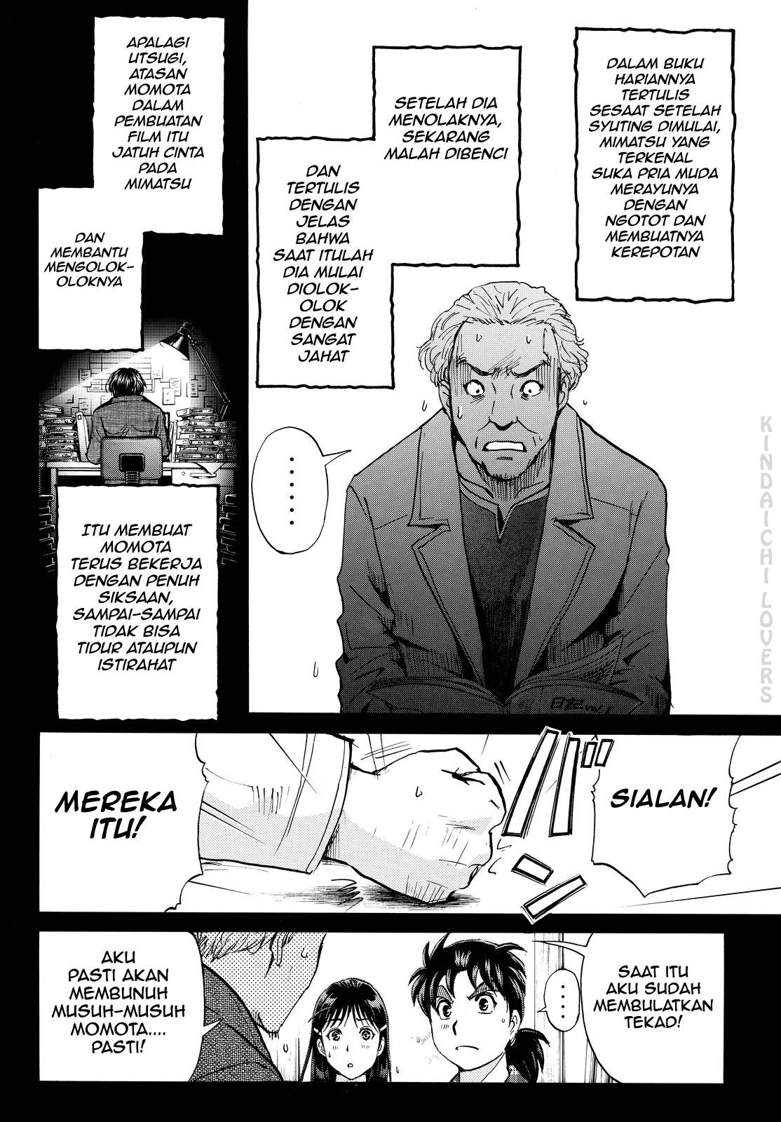 Kindaichi Shounen no Jikenbo R Chapter 86