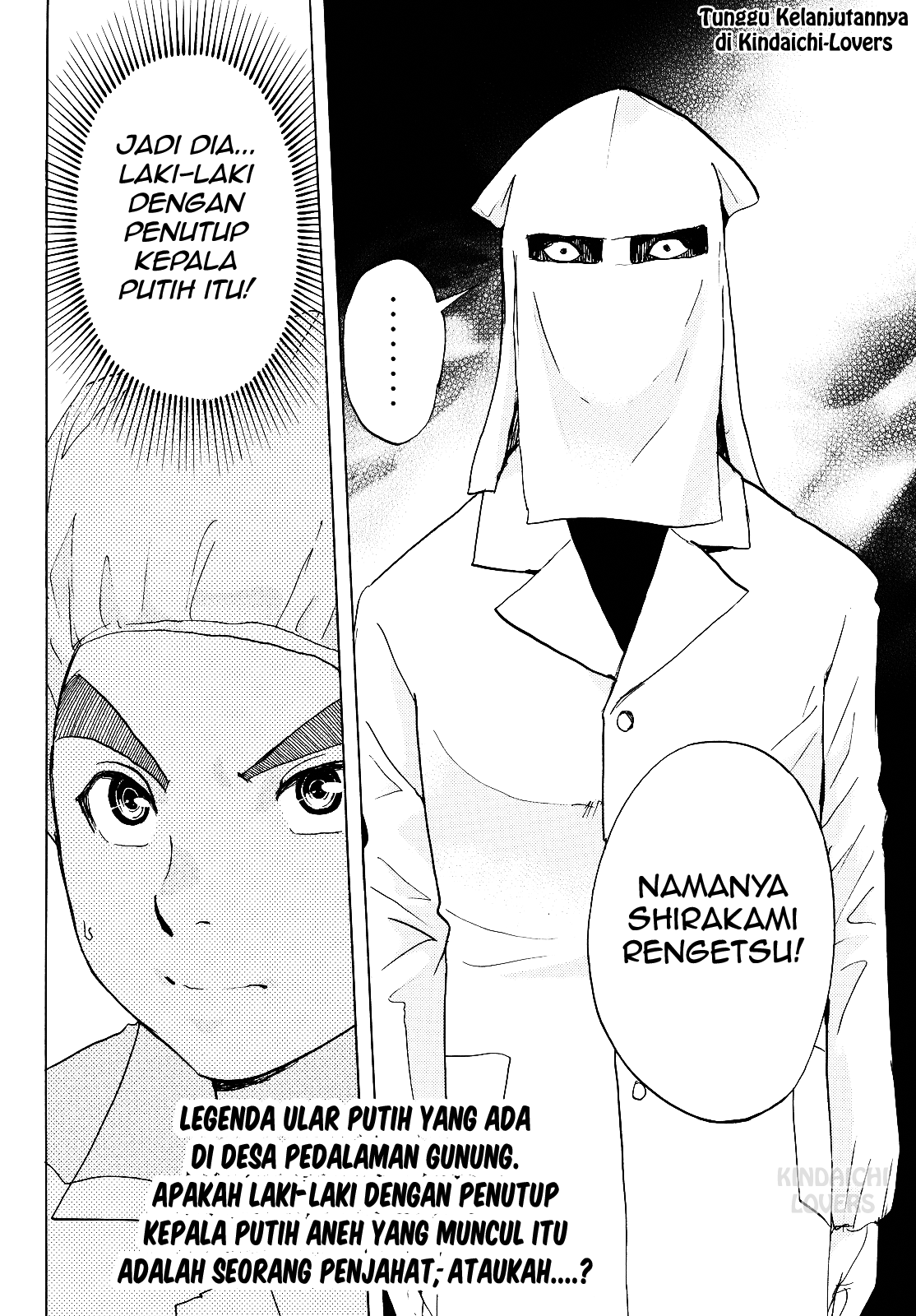 Kindaichi Shounen no Jikenbo R Chapter 87