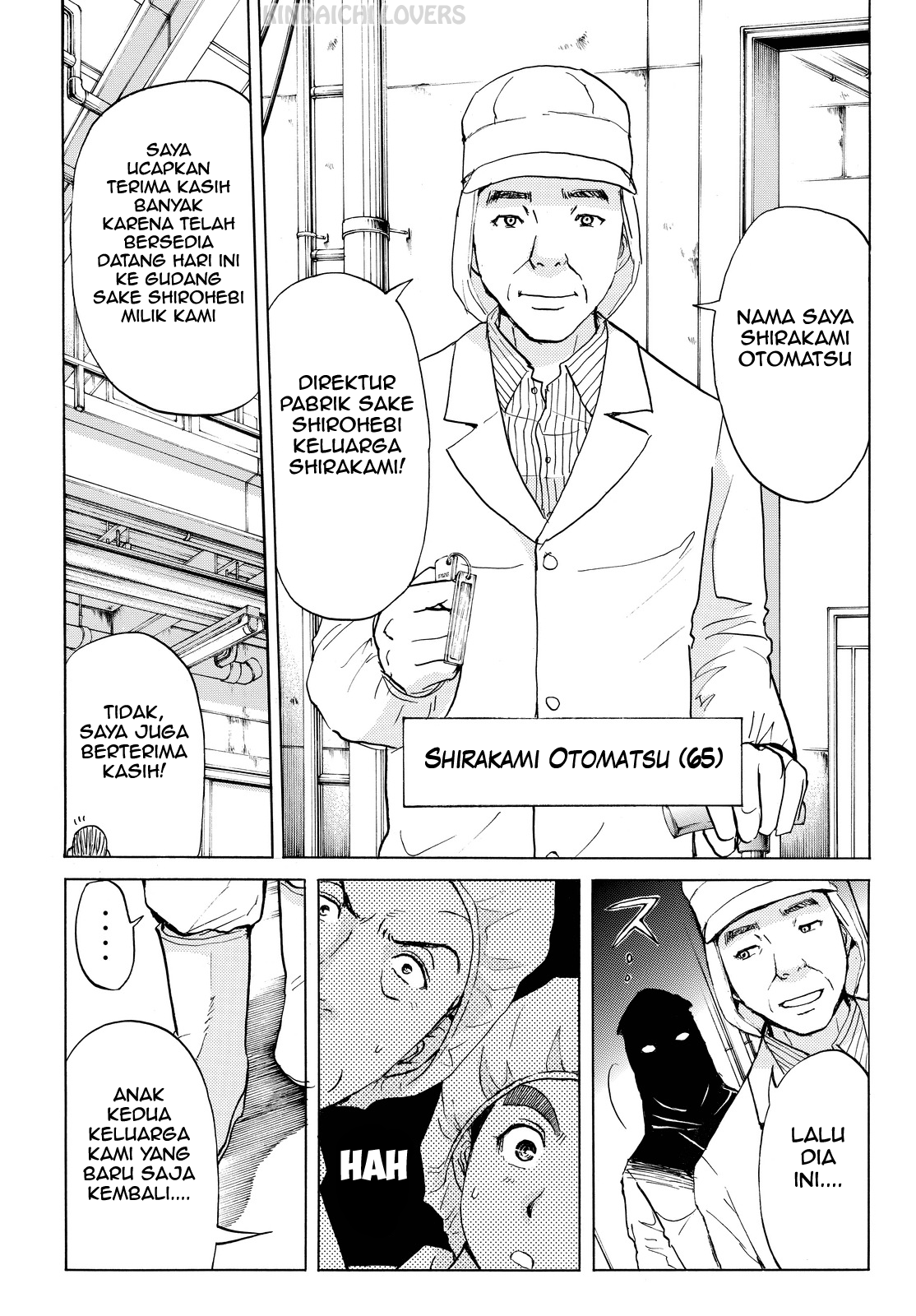 Kindaichi Shounen no Jikenbo R Chapter 87