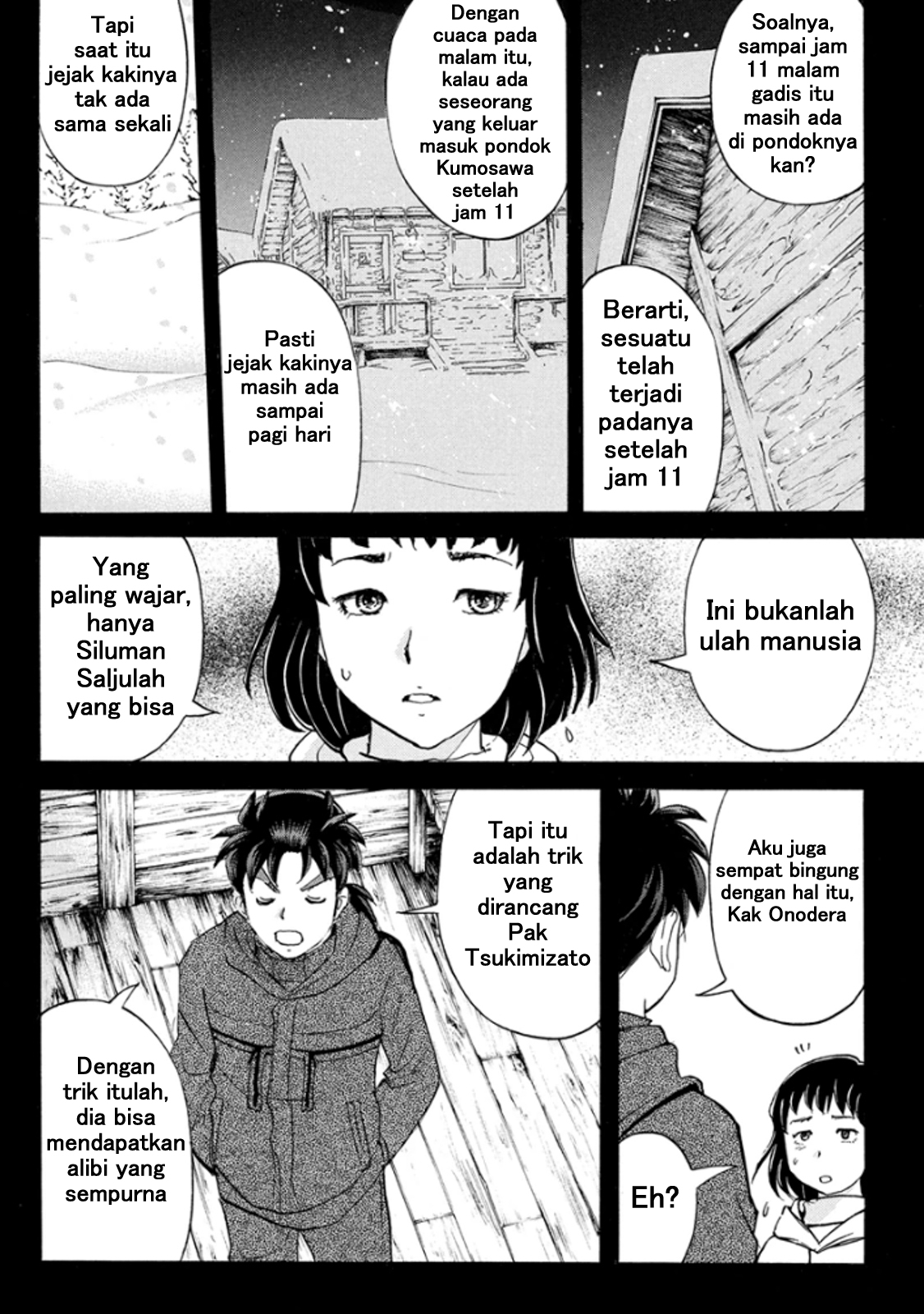 Kindaichi Shounen no Jikenbo R Chapter 9