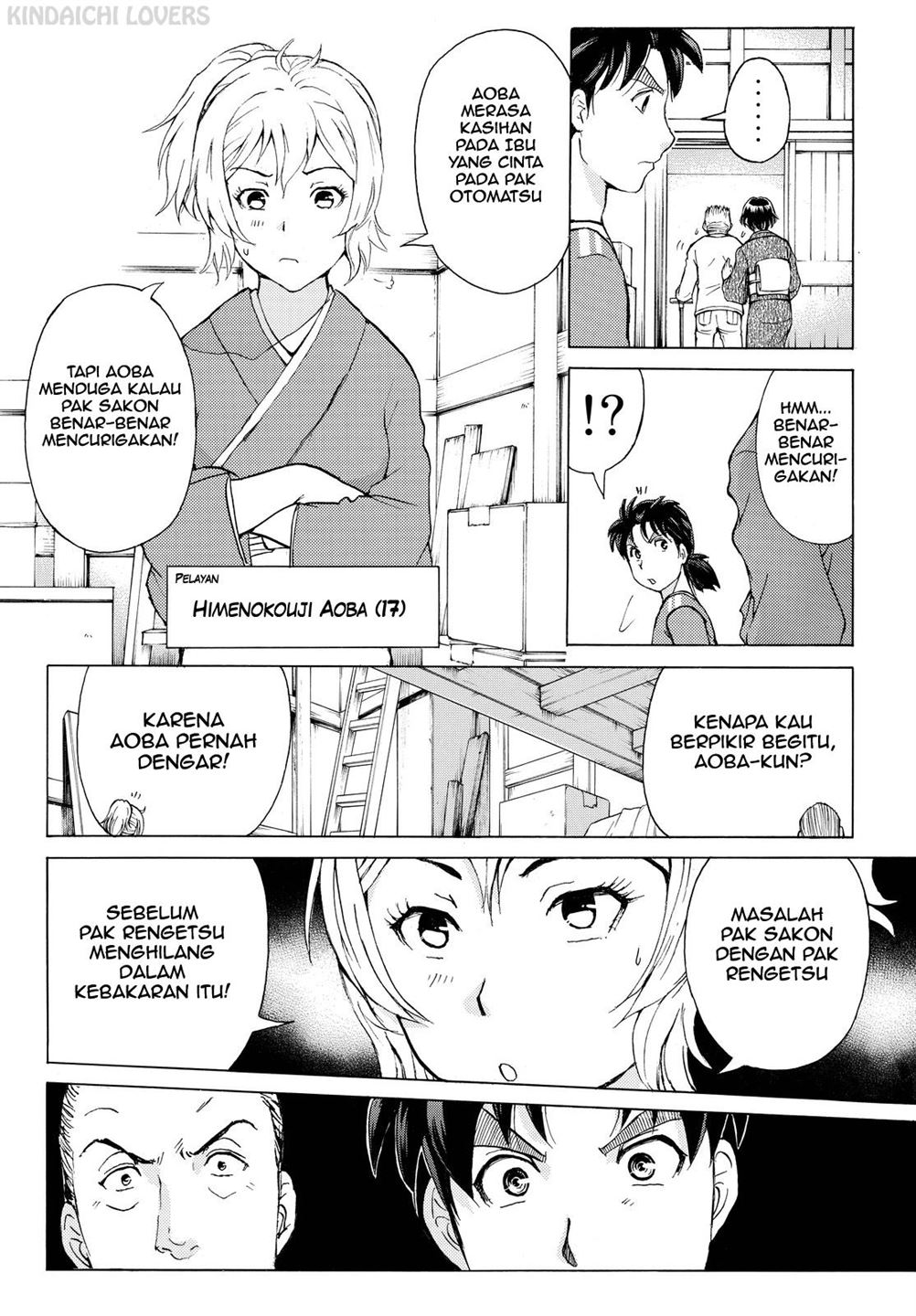 Kindaichi Shounen no Jikenbo R Chapter 90