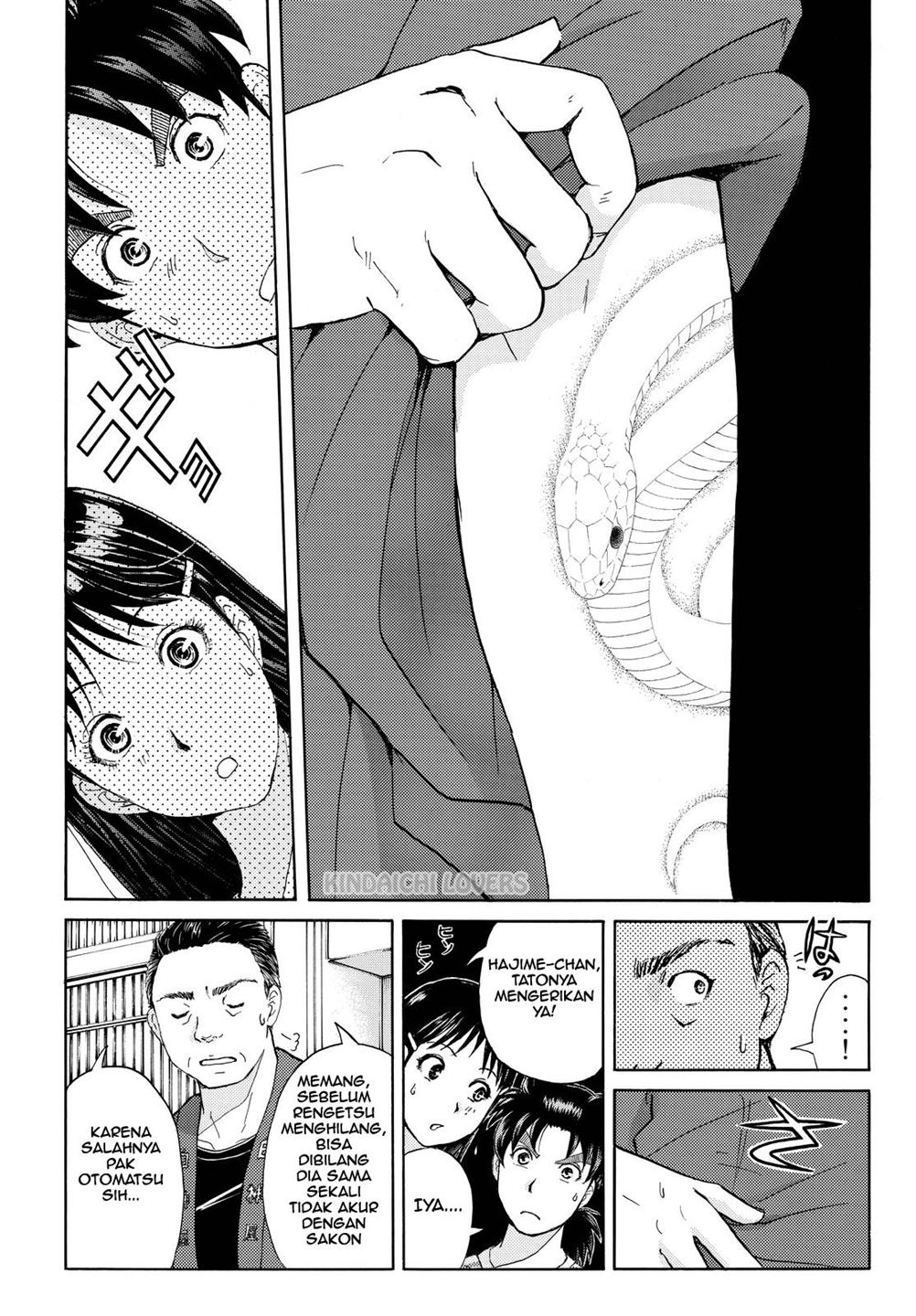 Kindaichi Shounen no Jikenbo R Chapter 90