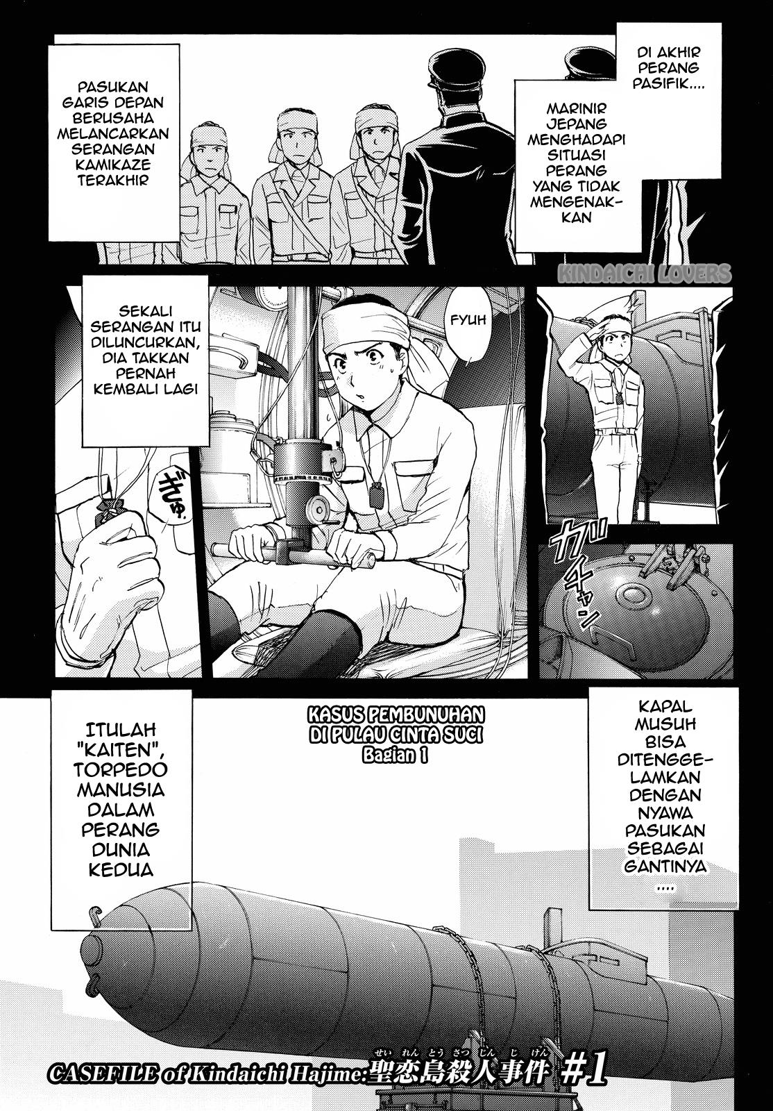 Kindaichi Shounen no Jikenbo R Chapter 98