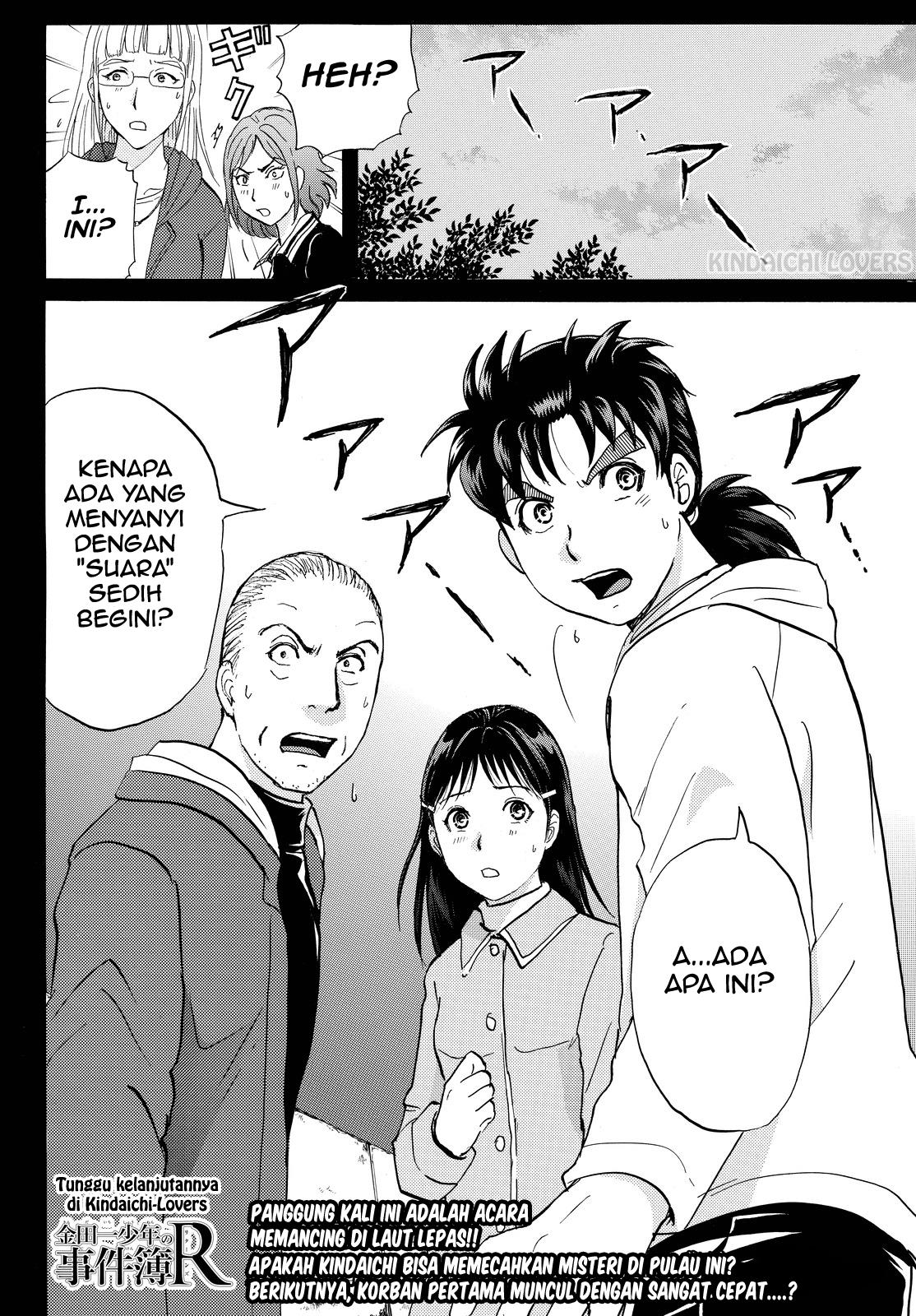 Kindaichi Shounen no Jikenbo R Chapter 98