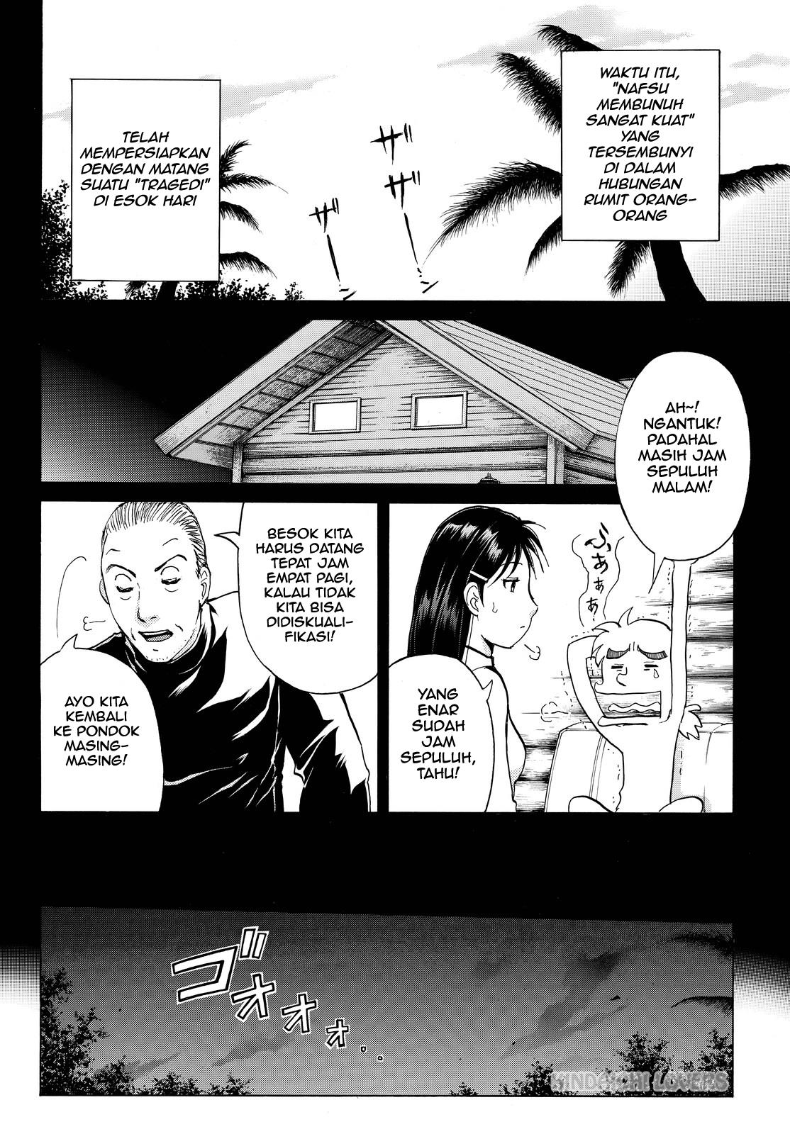 Kindaichi Shounen no Jikenbo R Chapter 99