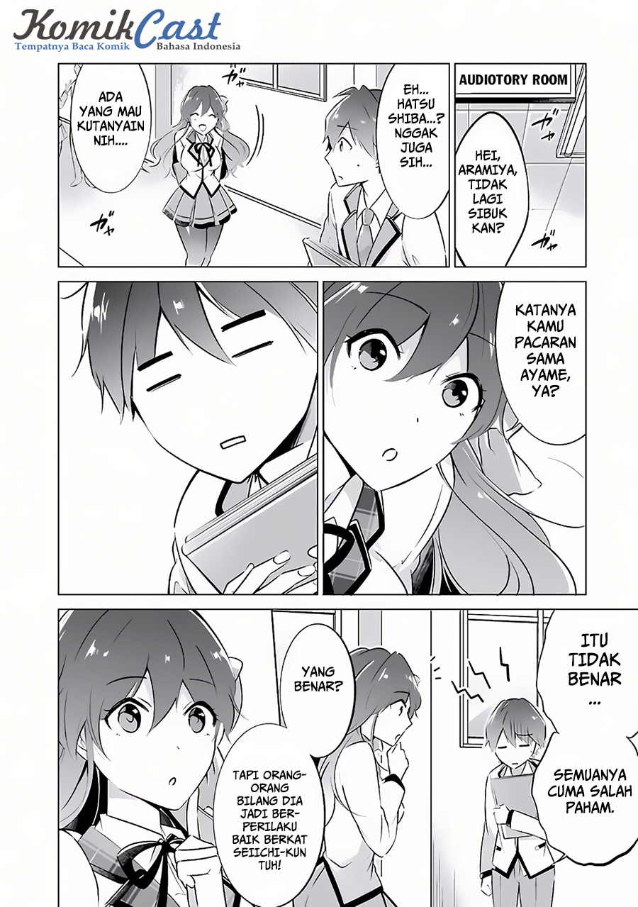 Chuuko demo Koi ga Shitai! Chapter 06