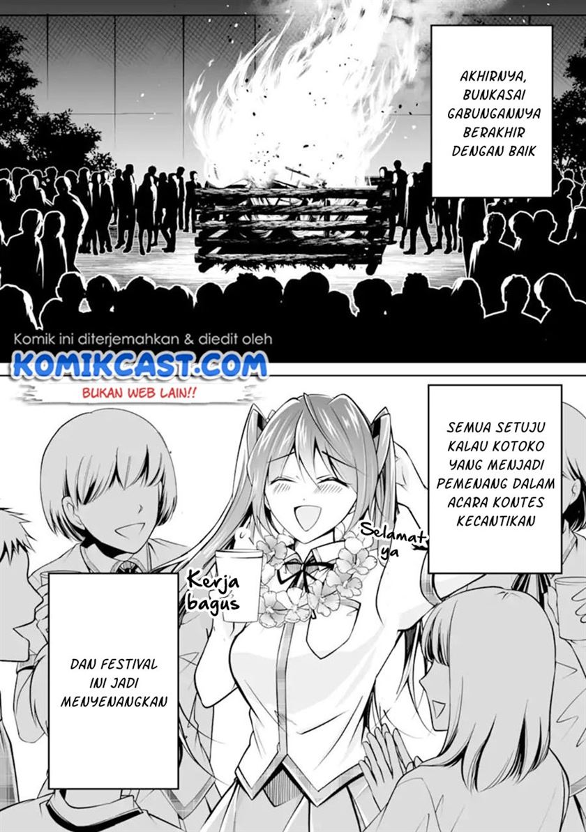 Chuuko demo Koi ga Shitai! Chapter 102