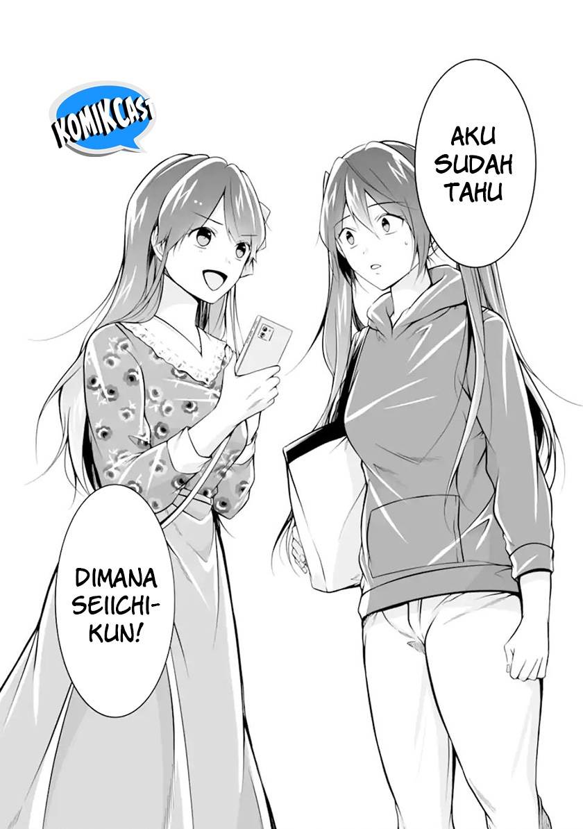 Chuuko demo Koi ga Shitai! Chapter 120