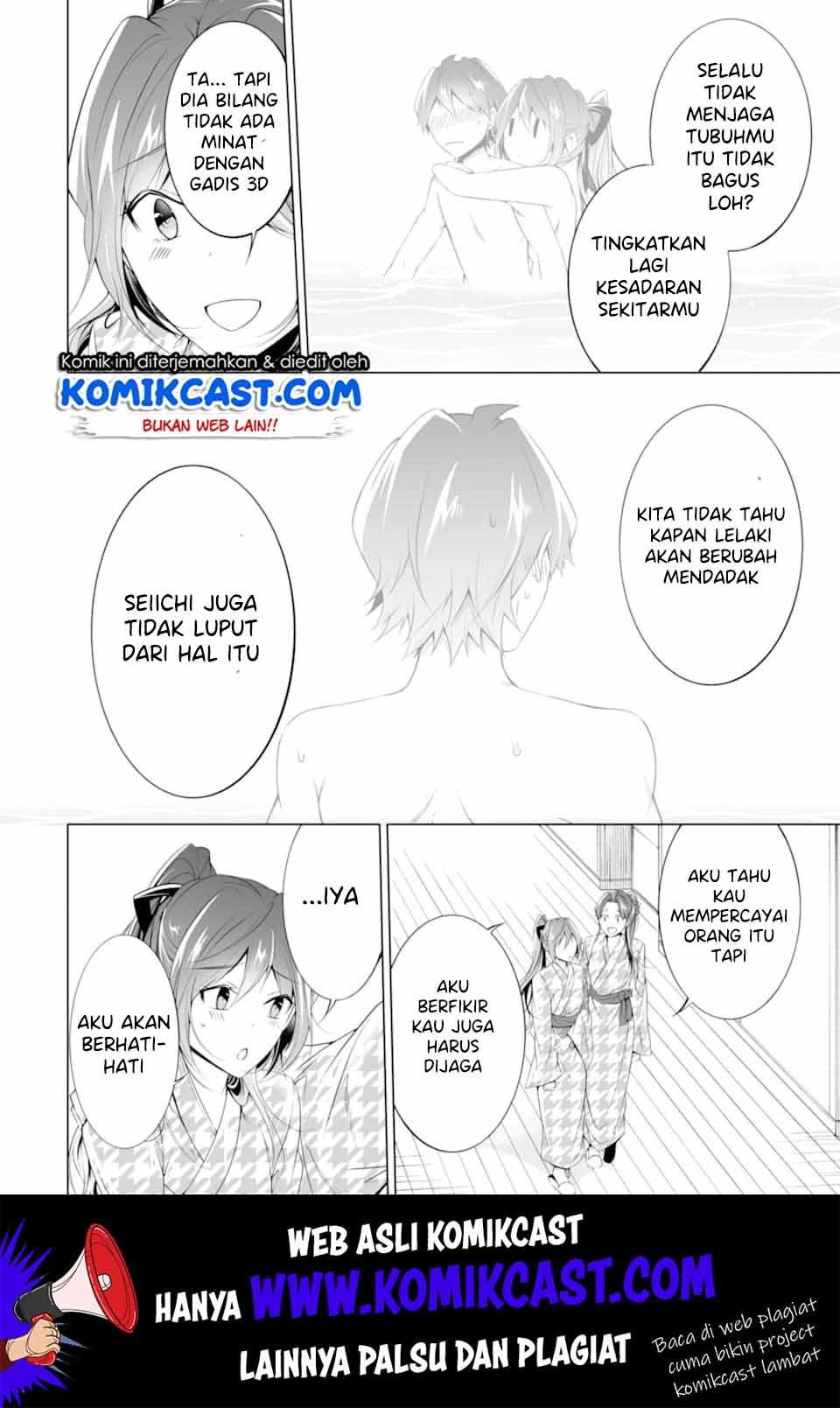 Chuuko demo Koi ga Shitai! Chapter 53