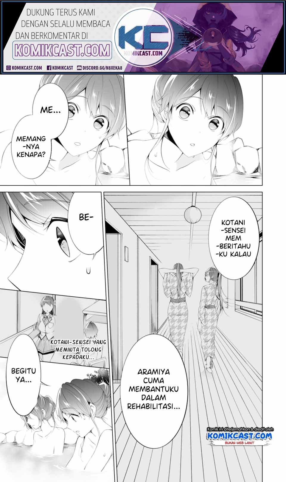 Chuuko demo Koi ga Shitai! Chapter 54