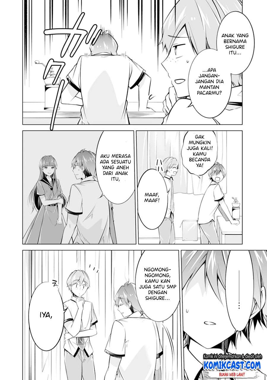 Chuuko demo Koi ga Shitai! Chapter 75