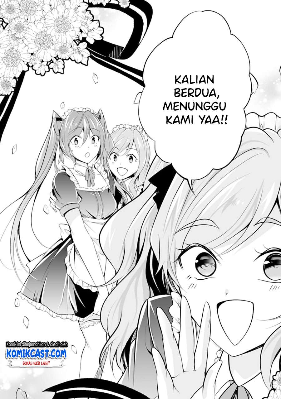 Chuuko demo Koi ga Shitai! Chapter 75