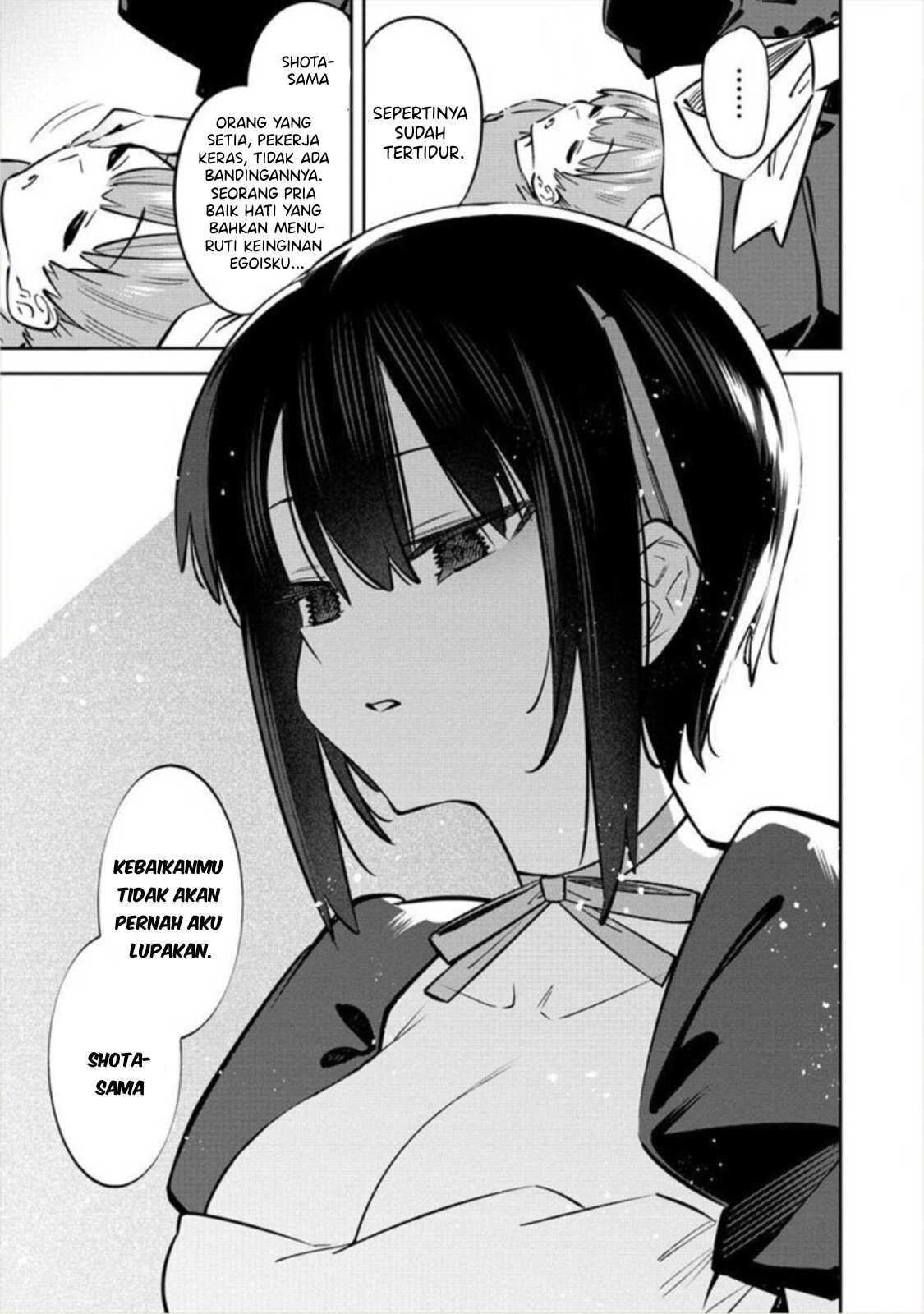 Bokunchi No Maid-San Tachi!! Chapter 2