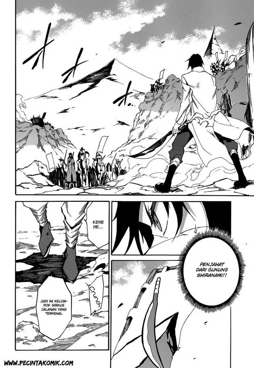 Akame ga Kill! Zero Chapter 1