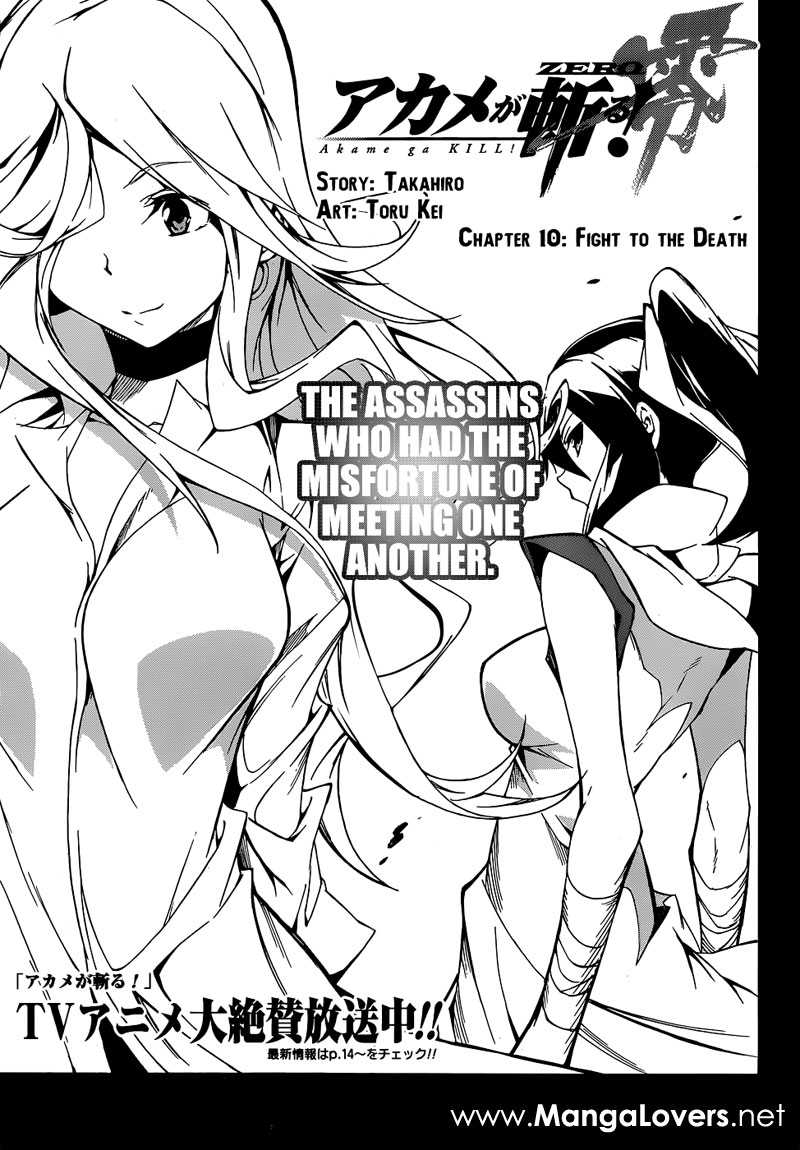 Akame ga Kill! Zero Chapter 10