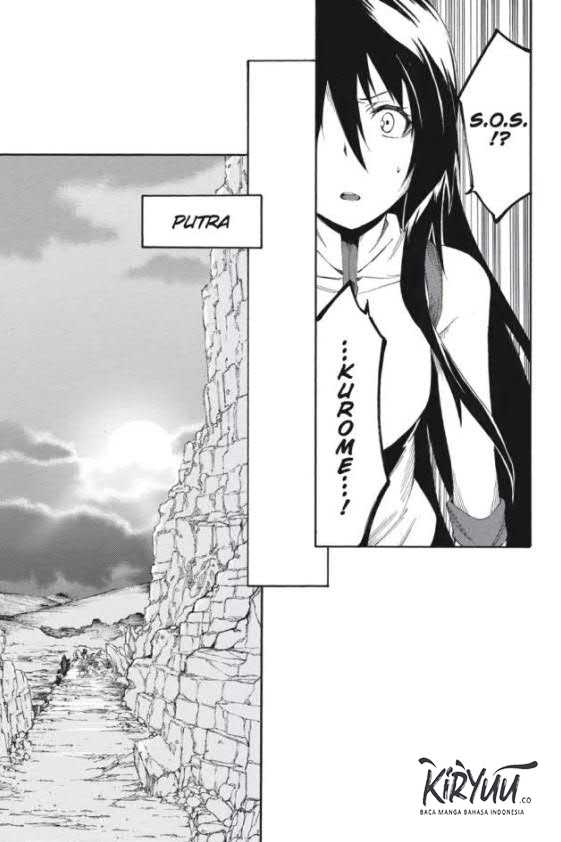 Akame ga Kill! Zero Chapter 14