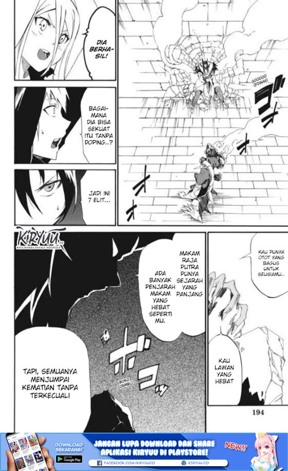 Akame ga Kill! Zero Chapter 20