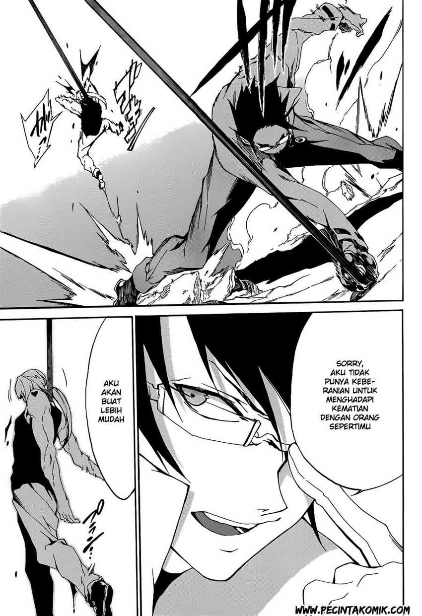 Akame ga Kill! Zero Chapter 3