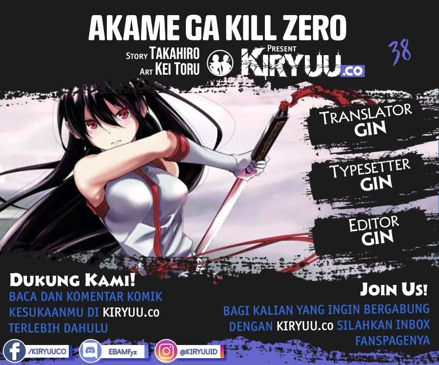 Akame ga Kill! Zero Chapter 38