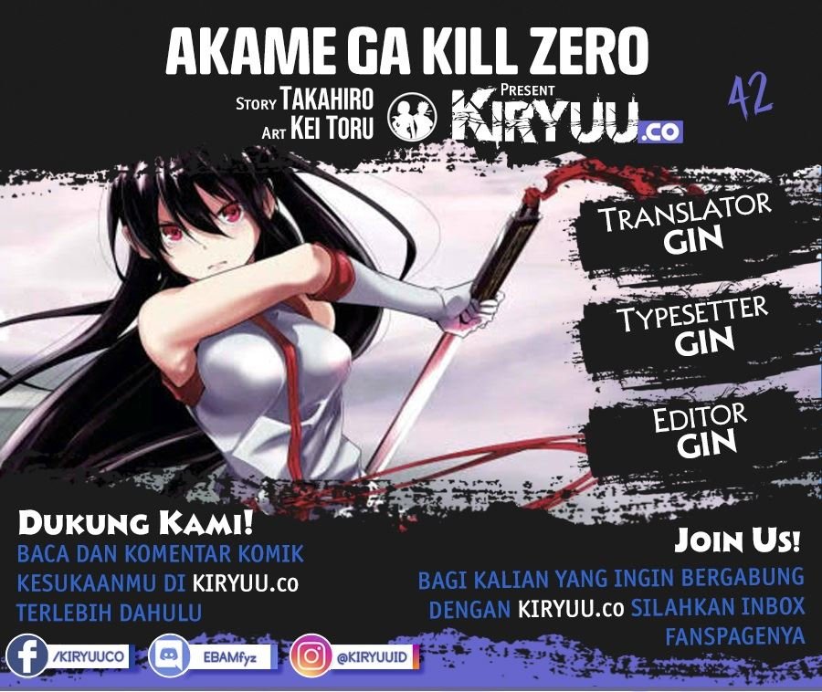 Akame ga Kill! Zero Chapter 42