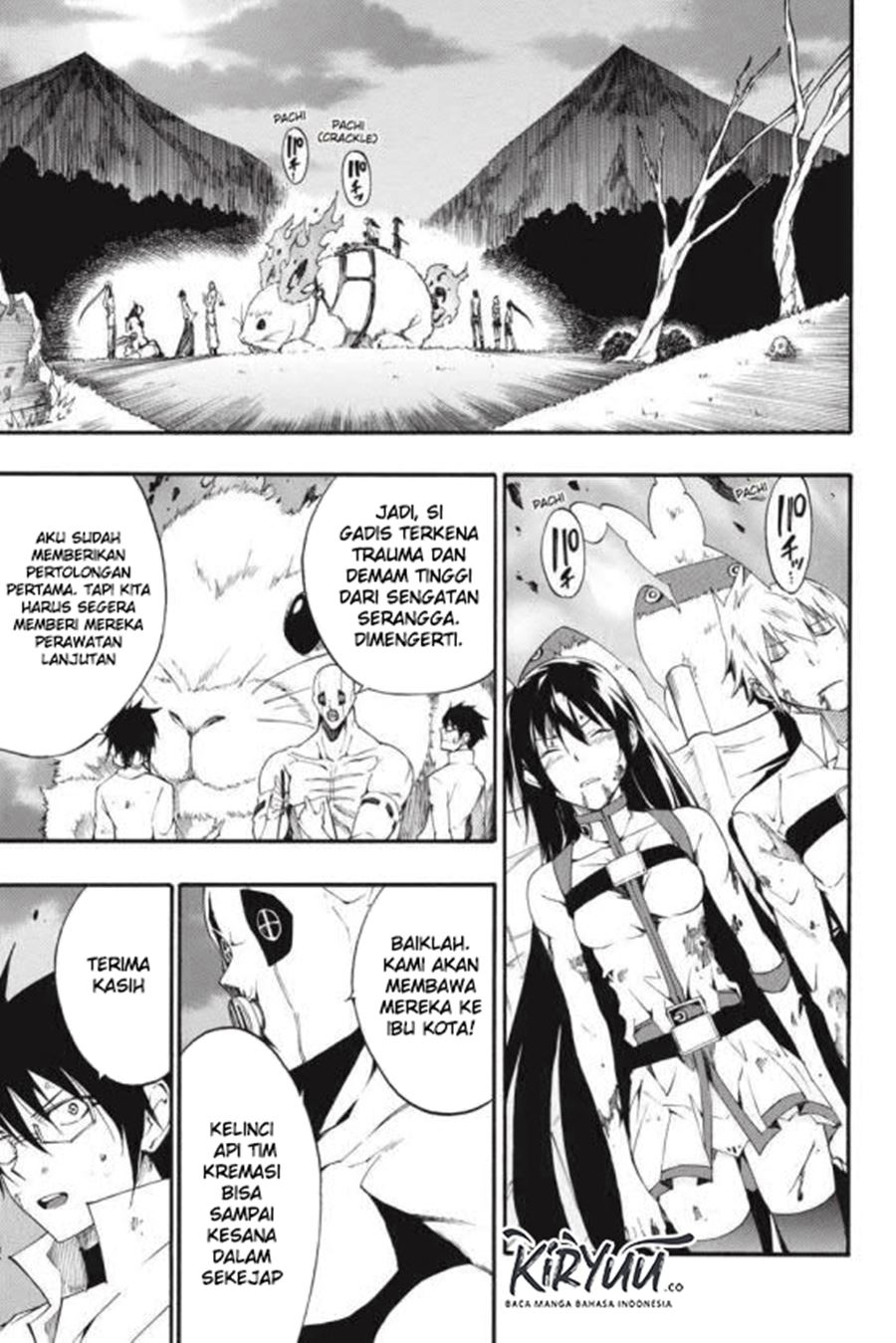 Akame ga Kill! Zero Chapter 43