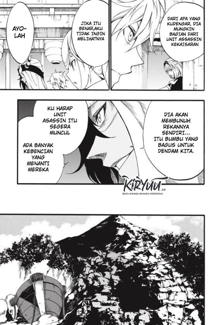 Akame ga Kill! Zero Chapter 45