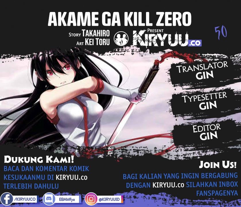 Akame ga Kill! Zero Chapter 50