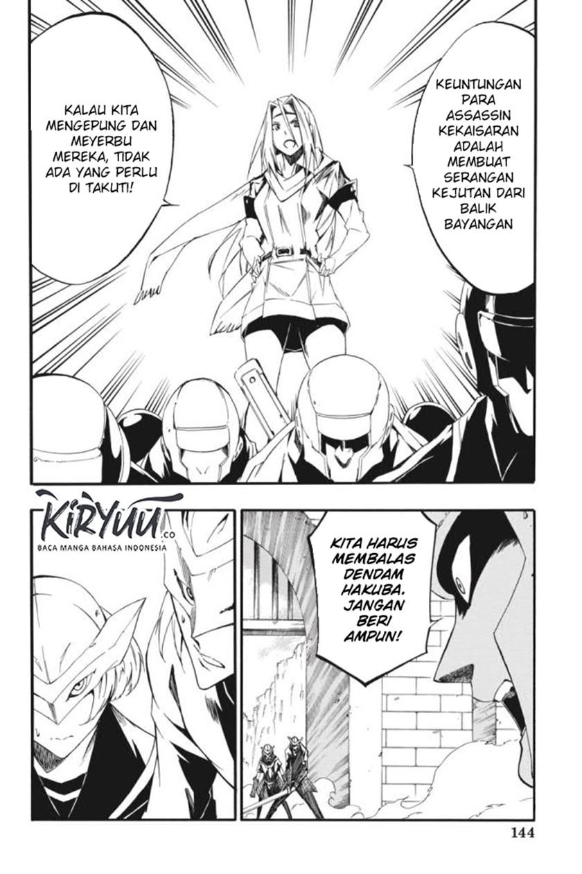 Akame ga Kill! Zero Chapter 59