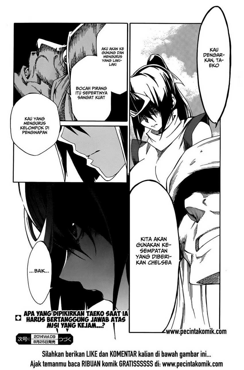 Akame ga Kill! Zero Chapter 9