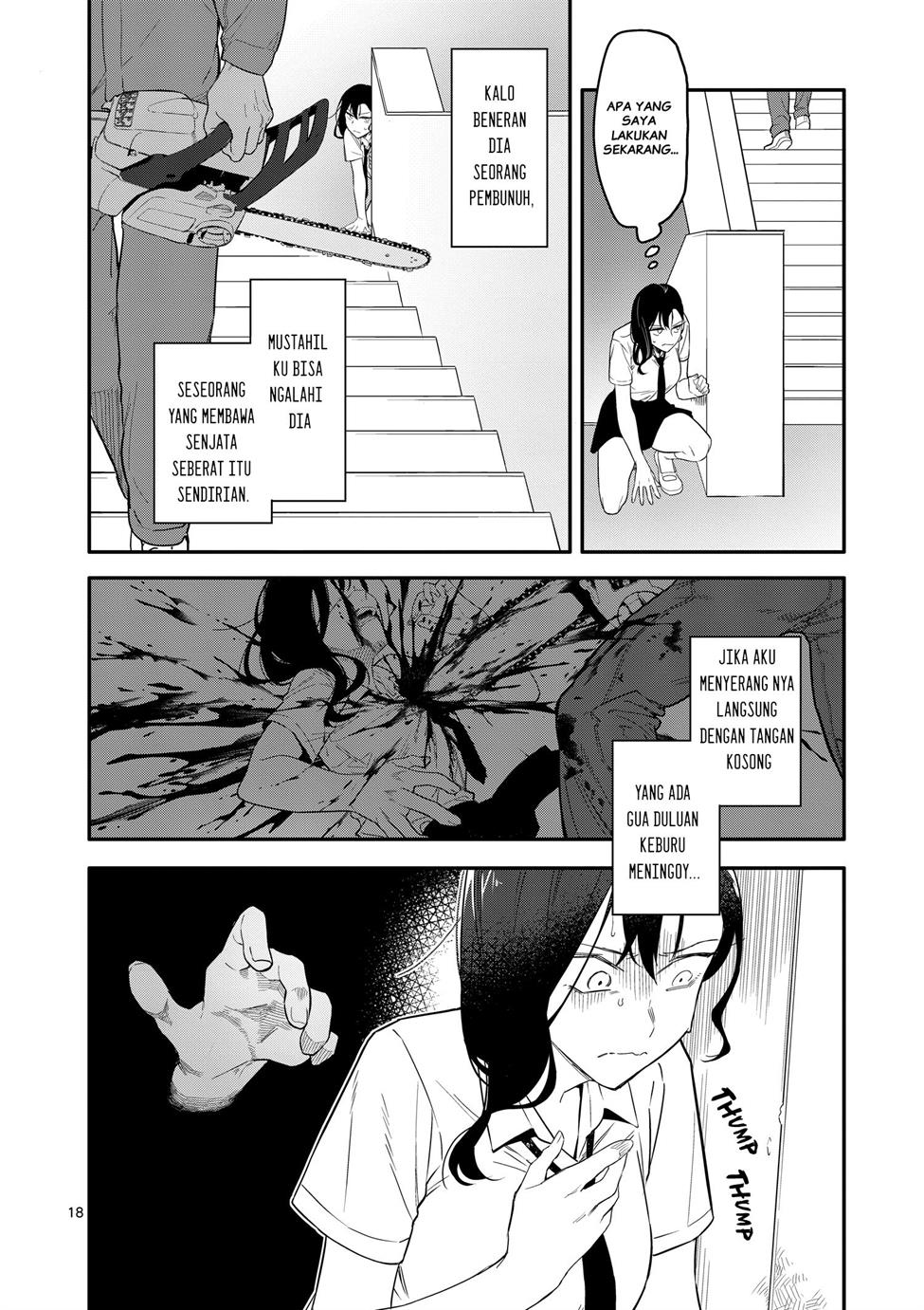Usotsuki Satsuki wa Shi ga Mieru Chapter 1