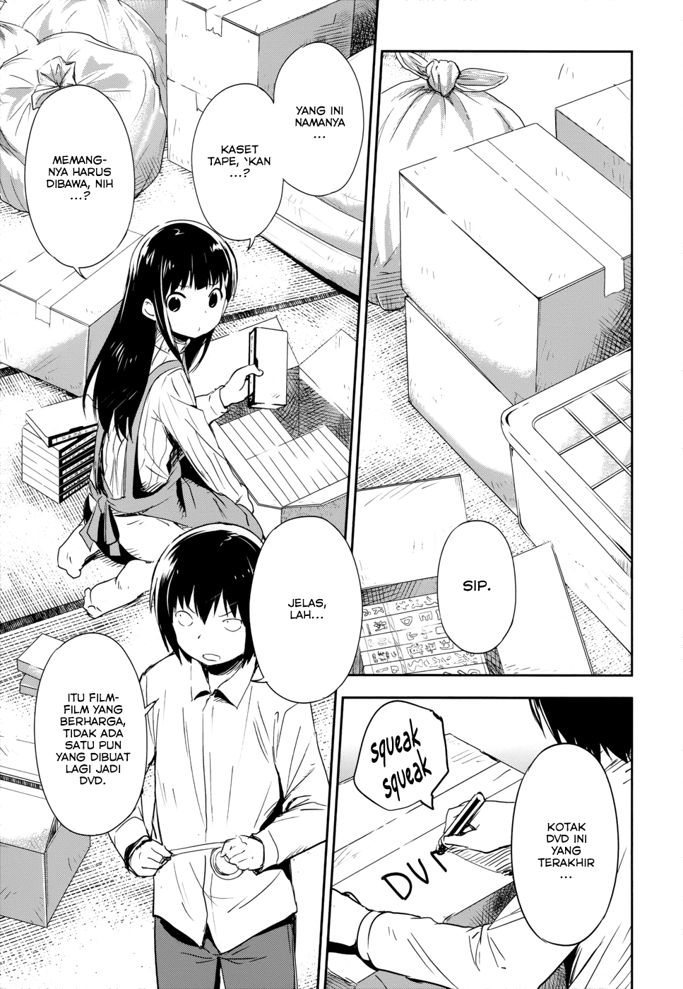 Boku ni Koisuru Mechanical Chapter 14