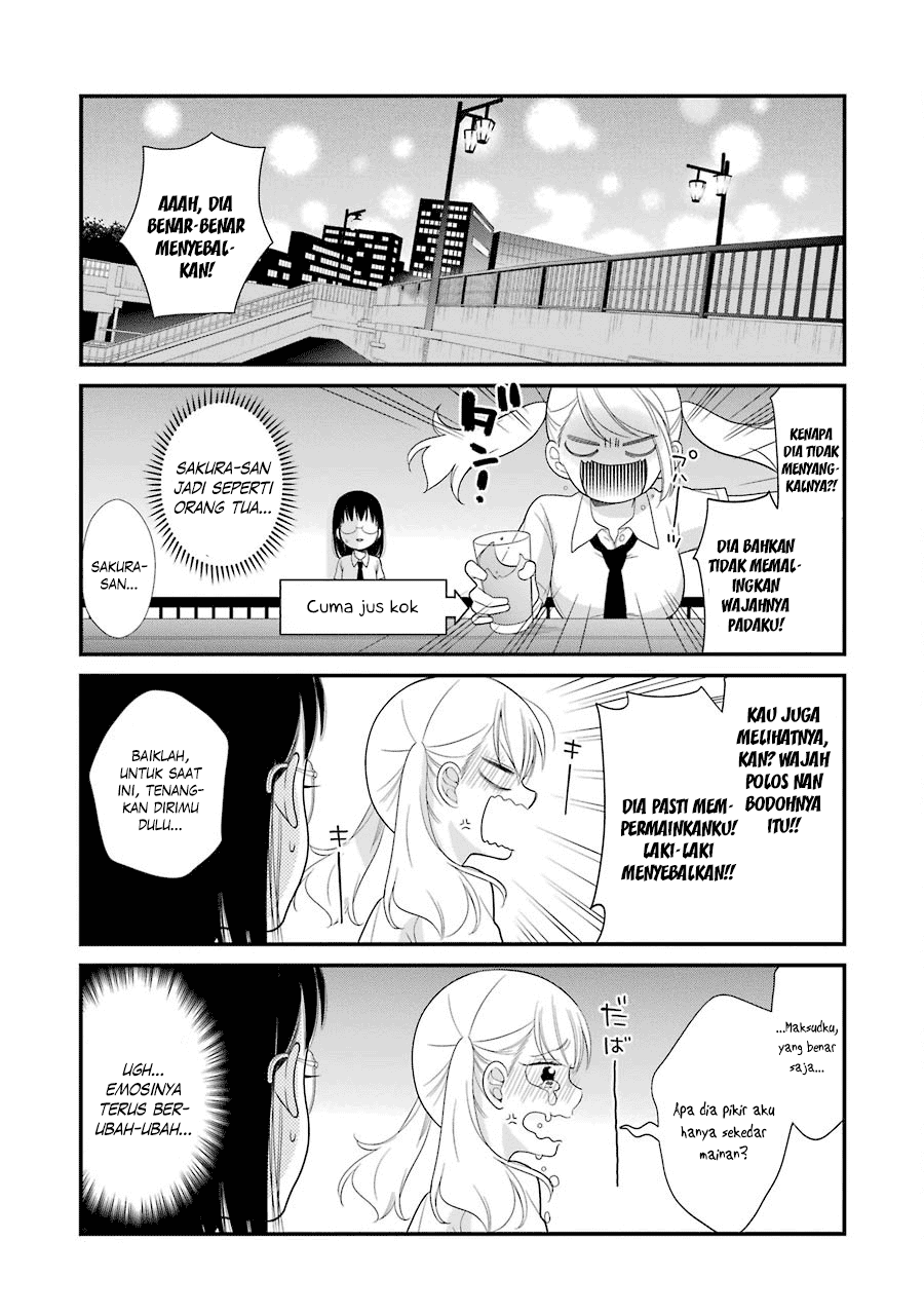 Kusumi-kun, Kuuki Yometemasu ka? Chapter 23